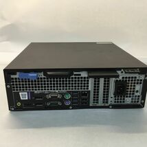 【即納】 DELL OPTIPLEX 7050 SFF ベアボーン 【CPU/メモリ/HDD等 欠品】PCケース/マザーボード/DVDマルチドライブ 【中古品】 (DT-D-037)_画像3