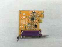 Dell OptiPlex 3020 7020 9020 等用 1284パラレルポートPCI - E拡張カードボード　OVG832 即決 動作保証【送料無料】（RC-O-302)_画像2