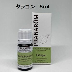 プラナロム タラゴン 5ml 精油 PRANAROM アロマ