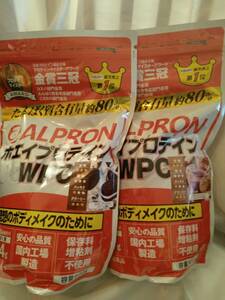 送料無料！【新品】ALPRON・ ホエイプロテインWPC・クッキー＆クリーム風味/チョコチップミルクココア風味各900gの2袋・シェーカー付き