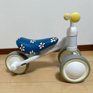 D-bike mini ミッフィー miffy アイデス ides IDES 乗用玩具 三輪車 ディーバイク　ミニ