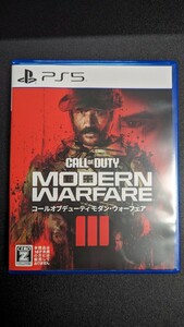 ps5 call of duty modern warfare III CoD MW3