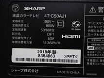 M8714美品☆SHARP/50型/4K/WIFI/Youtube/AndroidTV/2018年製★4T-C50AJ1 （店頭手渡し可能）_画像5