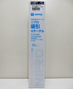  Nipro absorption catheter NSC-10(TA2)CS 10Fr 40cm 1 box (50ps.@) code :23606 JAN:4987458236068[25.11.30-1]