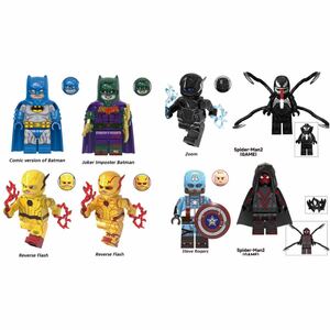 即納　1体選べる　バットマン スパイダーマン　フラッシュ　キャプテンアメリカ ブロック　ミニフィグ レゴ　LEGO 互換 ミニフィギュア　eq