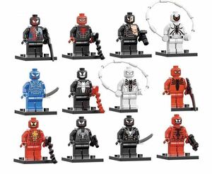 12体セット スパイダーマン　マーベル アベンジャーズ　ブロック ミニフィグ レゴ LEGO 互換 ミニフィギュア　s