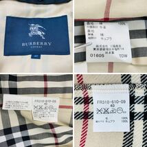 【美品】バーバリー ロンドン BURBERRY トレンチコート ライナー ノバチェック 黒 ブラック ベルト サイズ40 ミドル丈 アウター_画像10