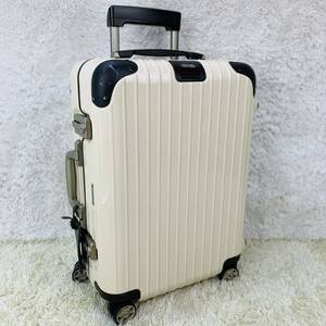 ハワイ限定カラー【極美品】RIMOWA リモワ LIMBO リンボ 32L 機内持ち込み 4輪 TSAロック クリームホワイト ミルクティー 白系 キャリー