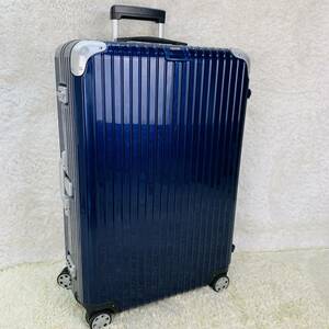 【極美品】RIMOWA リモワ LIMBO リンボ 最大容量 104L 4輪 MW ナイトブルー 紺色 アルミ TSAロック 軽量 スーツ ケース キャリー バッグ