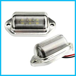 【特価セール】ナンバープレートライト LED 12V LED 24V兼用 汎用 6連 小型 SMDチップ ライセンスランプ ホワイ