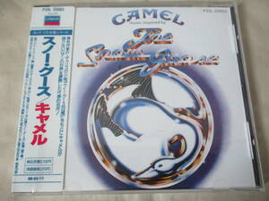 CAMEL The Snow Goose ‘86(original ’75) 国内シール帯付初回盤 P33L-25003 　