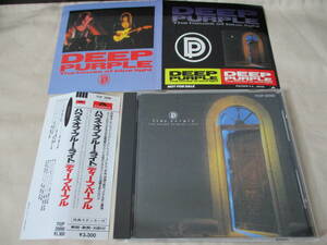 DEEP PURPLE The House Of Blue Light ’86 国内帯付初回盤 ステッカー付