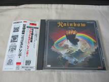RAINBOW Rising(虹を翔る覇者) ‘86(original ’76) 世界初CD化 帯付国内盤 P33P-25021 Cozy Powell DIO_画像1
