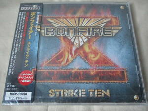 BONFIRE Strike Ten ’01 新品未開封 ドイツ メロディアス・ハード ボーナストラック