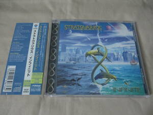 STRATOVARIUS Infinite ’00 ボーナストラック