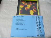 GENESIS S.T. ‘85 国内幅広帯付初回盤 32PD-17 輸入盤国内仕様_画像1