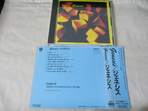 GENESIS S.T. ‘85 国内幅広帯付初回盤 32PD-17 輸入盤国内仕様