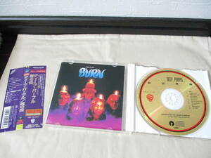 DEEP PURPLE Burn(紫の炎) ’99(original ‘74) 完全初回生産限定 GOLD CD リマスター