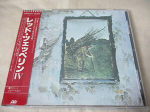 LED ZEPPELIN Ⅳ ‘85(original ’71) 国内シール帯付初期盤 32XD-335