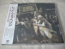 LED ZEPPELIN In Through The Out Door ‘86(original ’78) 国内シール帯付初回盤 32XD-423_画像1