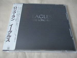 EAGLES The Long Run ‘86(original ’79) 国内シール帯付初期盤 32XD-429 