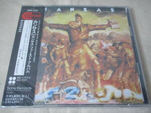 KANSAS S.T.(カンサス・ファースト・アルバム) ‘93(original ’74) 新品未開封 国内初CD化