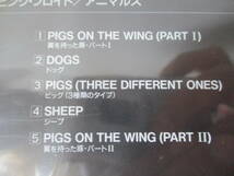 PINK FLOYD Animals ‘90(original ’77) 新品未開封 国内帯付初期盤 CSCS-6042 _画像3