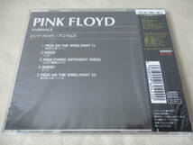 PINK FLOYD Animals ‘90(original ’77) 新品未開封 国内帯付初期盤 CSCS-6042 _画像4