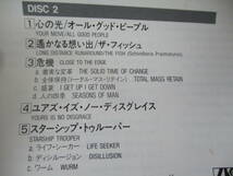 YES Yessongs ‘87(original ‘73) 国内初CD化 帯付初回盤 55XD-718～9 ライヴ ２枚組全１３曲_画像3