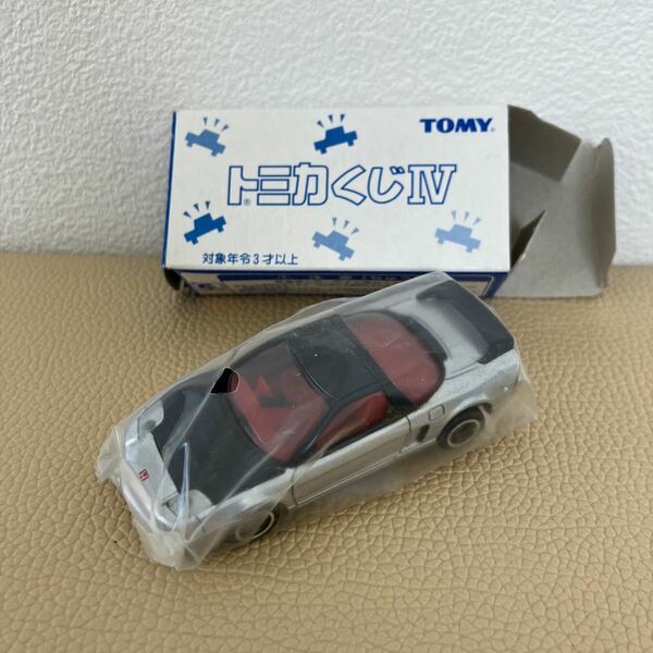 トミカくじ ホンダ NSX-R HONDA タイプR TYPE-R TOMICA