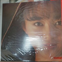 【帯付/ポスター付/Green Translucent Vinyl】岩井小百合 / ディア・ハート_画像2