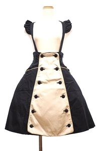 Victorian Maiden ceremony marine dress skirt Victoria n Maiden 