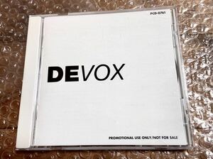 Angie B.Stone DEVOX 国内プロモ　special 特製CD 8曲 1996年 PCD-0761 japan promo only プロモオンリー RARE