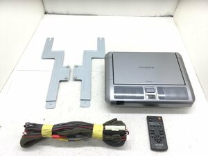 【同梱不可】カロッツェリア TVM-FW1010 フリップダウンモニター リアモニター carrozzeria セレナC26用ステー付