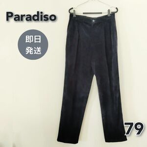 Paradiso パラディーゾ ゴルフ パンツ コーデュロイ 冬 メンズ 79 ネイビー スラックス ボトムス パンツ