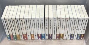 【U991y】《状態良好》転生したらスライムだった件 第1～21巻+設定資料集13.5巻の22冊セット 【中古ラノベセット】ライトノベル続巻全巻