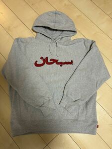 【★1円スタート★】Supreme Arabic Logo Hooded Sweatshirt Heather Grey サイズXL