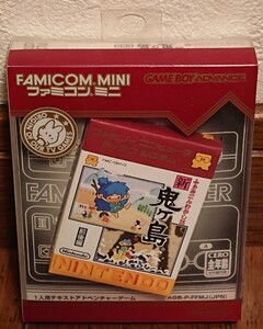 ファミコンミニ【ふぁみこんむかし話 新鬼ヶ島 前後編】未開封品