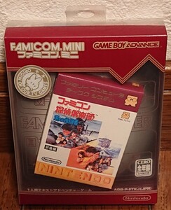  Famicom Mini [ Famicom .. клуб исчезнувший пришедший на смену человек передний и задний (до и после) сборник ] нераспечатанный товар 