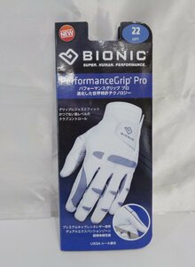 新品未使用■BIONIC パフォーマンスグリッププロ グローブ BIG170■ 左手用 ホワイトグレー■22cm