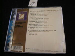 ク輸入盤CD!　リチャード・クレイダーマン RICHARD CLAYDERMAN カーペンターズ・コレクション