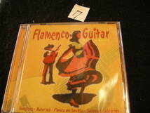 ク輸入盤CD!　FLAMENCO GUITAR　フラメンコギター_画像1