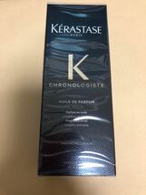 即決新品送料無料★ロレアル ケラスターゼ CH ユイル ド パルファン 100ml(ヘアトリートメント)ユイル クロノロジスト R ヘアオイル_画像1