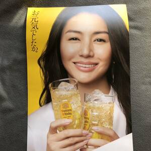 非売品　新品　井川遥　サントリー　短冊ポスター　リバーシブル 角ハイ