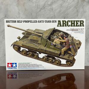 1/35 Tamiya England against tank self-propelled artillery Archer *TAMIYA 35356*MM series No.356