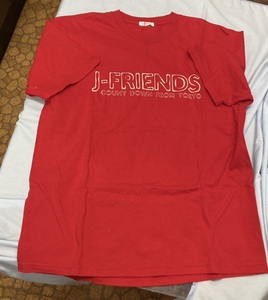 J-FRIENDS 赤く大きなＴシャツ ジャニーズ USED 送料込み