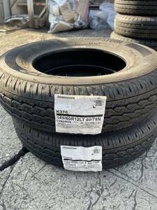 【新品・未使用】ブリヂストン K370 145/80R12 2020年製　2本のみ