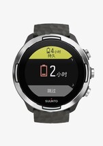 【特価】スント SUUNTO 9 Baro Graphite バロ グラファイト SS050407000【NEWモデル】【2年保証】【正規品】_画像2