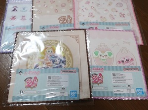 一番くじ プリキュア 20th Anniversary! D賞 タオルコレクション 全5種