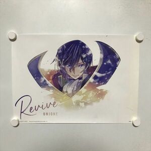 A68246 ◆ゴードギアス 復活のルルーシュ Revive　 A3サイズ ポスター 送料350円 ★5点以上同梱で送料無料★